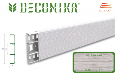 Наличник с к/к 70мм 2,2м "Деконика" 253 Ясень серый